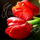 Фотография Милюковой Натальи