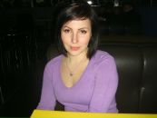 Фотография Наумкиной Катерины