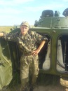 Ігор Кость фотография #49 (источник - https://vk.com/id123339527)