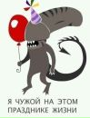 Фотография Чурикова Дениса