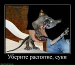 Фотография Харина Георгия