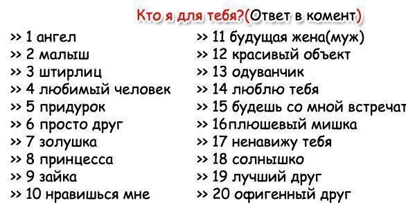 №19, Ирина Давлятшина №19, Ирина Давлятшина