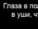 Вєра Липовенко фотография #1