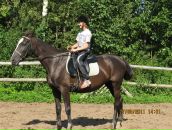 Фотография Сазеева Тимы