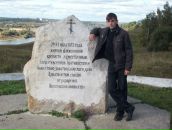 Фотография Дорофеева Анастасия