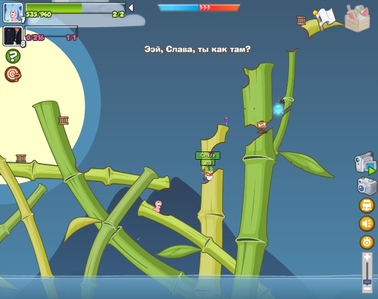 Энчик Оо фотография #27