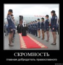 Дмитрий Ганчук фотография #38 (источник - https://vk.com/id1532509)