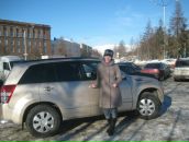 Фотография Грислиной Светланы