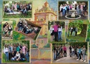 Альбоми Випускні фотография #22 (источник - https://vk.com/id134363678)