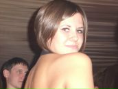 Фотография Голубевой Настены