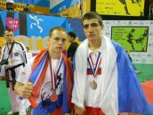 Фотография Григорова Максима