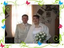 Таня Леськів (шанайда) фотография #1