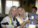Анастасія Ленів фотография #22 (источник - https://vk.com/id63458417)