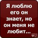 Вікуля Шовкова фотография #43 (источник - https://vk.com/id157502559)