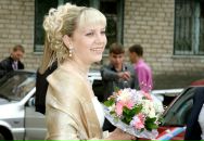 Фотография Новиковой Любови