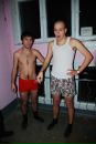 Фотография Патриция Ягодки