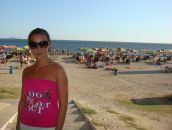 Фотография Хуснутдиновой Гули