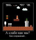 Сергій Олексійчук фотография #25 (источник - https://vk.com/id10271497)