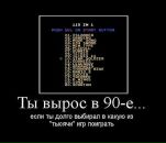 Сергій Олексійчук фотография #38 (источник - https://vk.com/id10271497)
