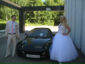 Фотография Леонтьевой Екатерины