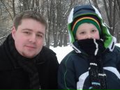 Фотография  