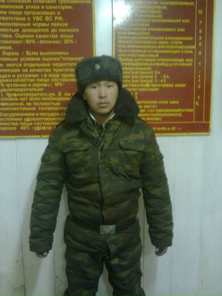 Радомир Ондар фото №1