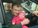 Наталія Науменко фотография #24 (источник - https://vk.com/id113937340)