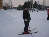 Фотография Ерофеевой Елены