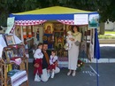Зіновій Маланюк фотография #27 (источник - https://vk.com/id151709992)