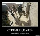Фотография Ершова Тёмы
