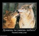 Фотография Ахмадиевой Гузели
