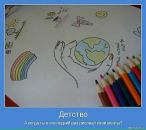 Ірина Шевченко фотография #49 (источник - https://vk.com/id17011710)