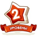 Назар Іщук фотография #8 (источник - https://vk.com/id93163312)