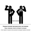 Сергій Поплавський фотография #29 (источник - https://vk.com/id152748828)