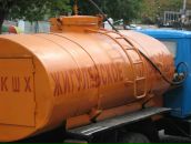 Фотография Маркина Павла