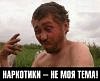 Сергій Grey фотография #48 (источник - https://vk.com/id55714195)