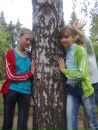 Вікторія Шевчук фотография #7 (источник - https://vk.com/id63778184)