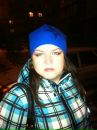 Фотография Митрофановой Марины
