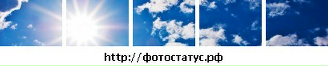 Альонка Єрмакова фотография #6 (источник - https://vk.com/id21075633)