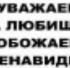 Віталік Герій фотография #30 (источник - https://vk.com/id97960462)
