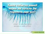 Фотография Федорова Владимира