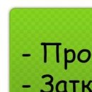 Юрій Кукурудза фотография #35 (источник - https://vk.com/id134292463)