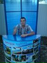 Фотография Демидова Антона