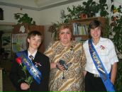 Фотография Громовой Ирины