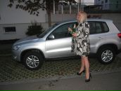 Фотография Мезенцевой Виктории