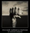 Марк Григорович фотография #47 (источник - https://vk.com/id116867935)