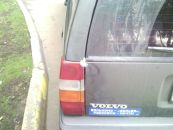 Фотография Владимировича Павла