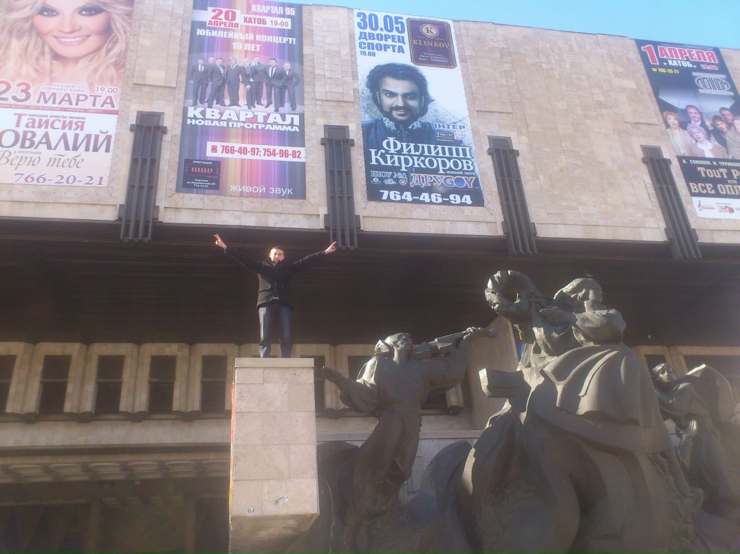 Саня Бугаря фотография #11