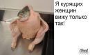 Тарас Дрібнюк фотография #33 (источник - https://vk.com/id132356368)