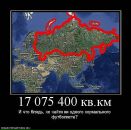 Николай Бердников фотография #3 (источник - https://vk.com/id1941204)